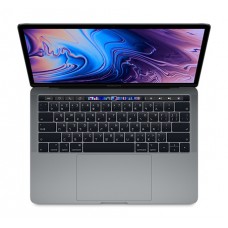 Macbook Pro 13 -GRAY